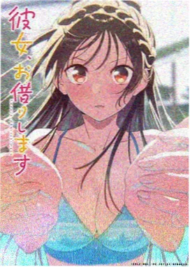 拂晓食堂 治愈动漫免费高清